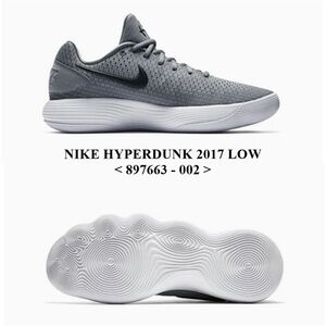 Nike Hyperdunk 2017 Low Mens Sizes Cool Grey Basketball Shoes 897663-002